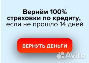 Оценка недвижимости