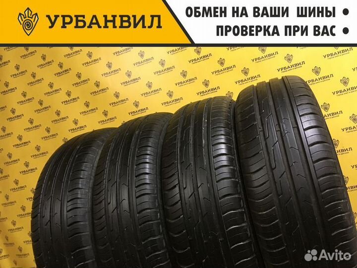 Cordiant Comfort 2 195/65 R15 95H