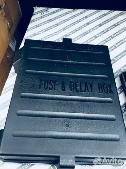 Блок предохранителей Ссанг енг актион оригинал под