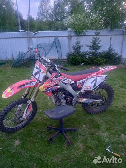 Honda crf 250r