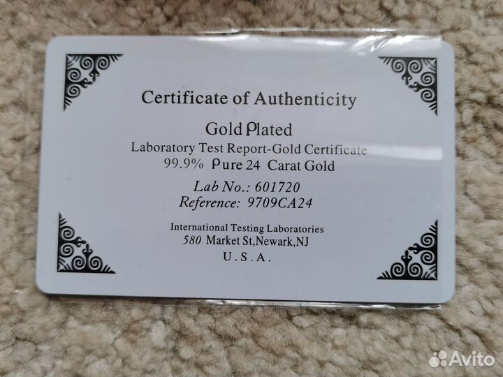 Золотая роза