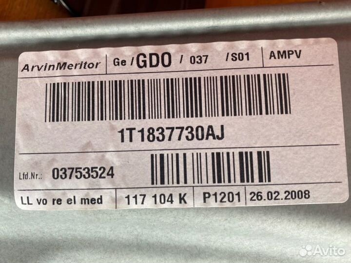 Стеклоподъемник передний правый Vw Touran BSX 2008