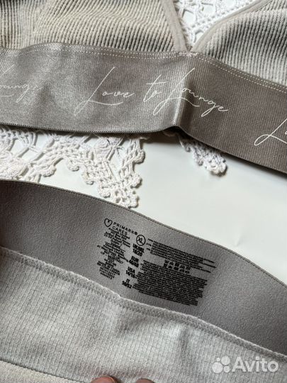 Домашний костюм женский XL