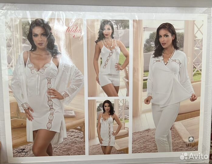 Парные пижамы