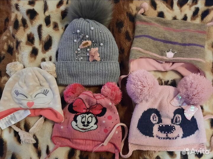 Шапки детские