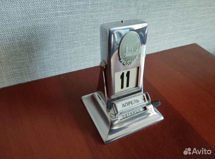 Календарь перекидной 