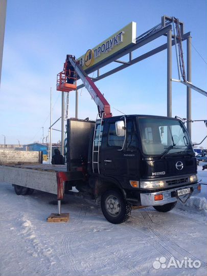 Услуги самосвала и Эксковатор- погрузчика JCB