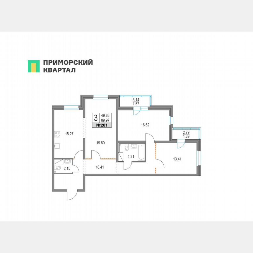 3-к. квартира, 89,8 м², 2/19 эт.