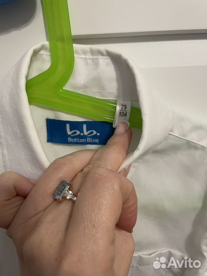 Рубашки белые 104-110