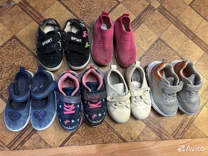 Обудь для девочек