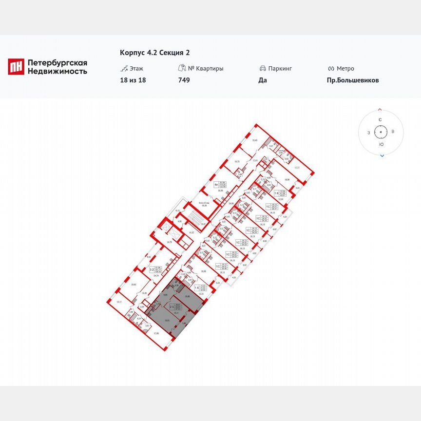 2-к. квартира, 64 м², 18/18 эт.