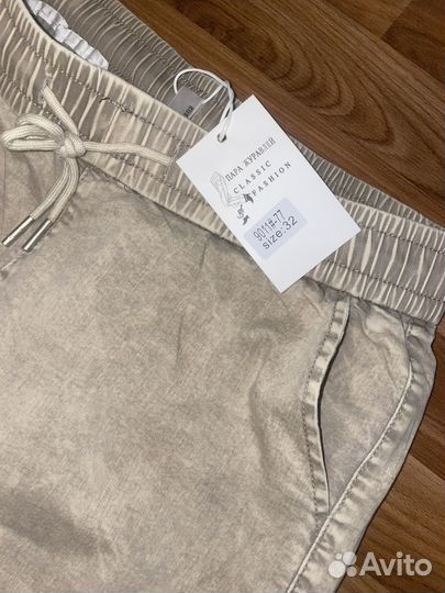 Джеггинсы новые