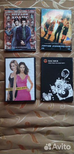 Диски видео