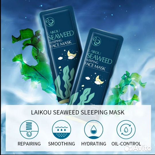 Подарочный косметический набор, бьюти бокс