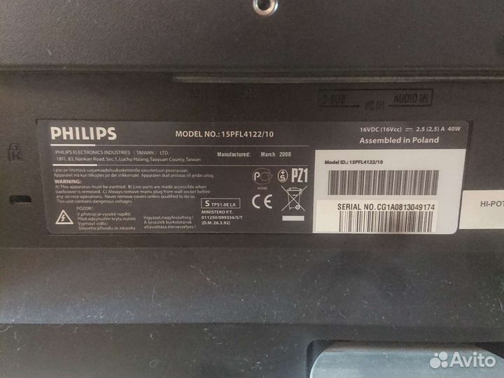 Монитор Philips 15PFL4122/10