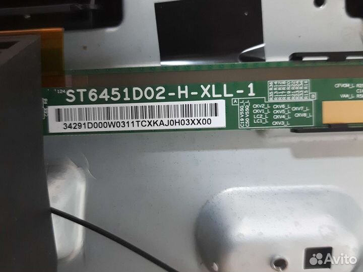 Подсветка в сборе tcl 65p617