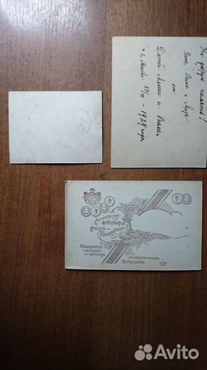 Старинные фотографии начало и первая половина 20 в