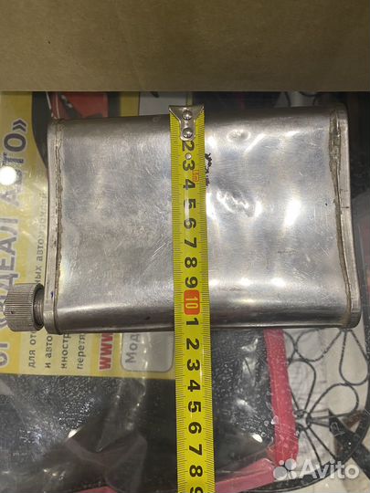 Фляжка СССР алюминиевая