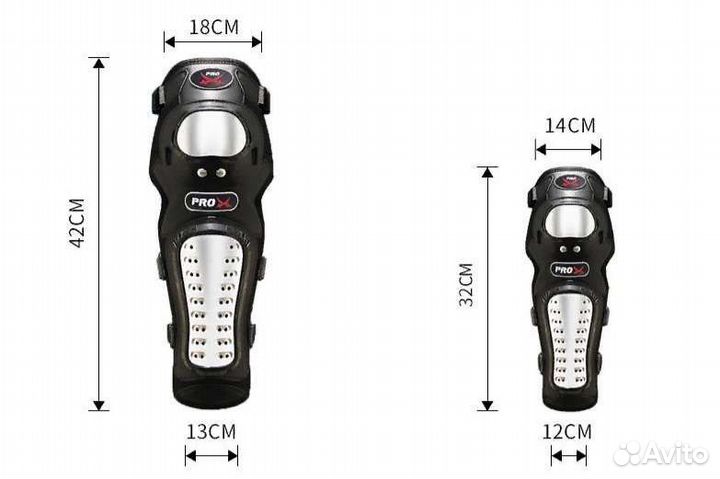 Железные Наколенники Pro X