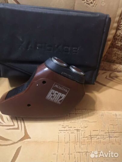 Бритва электрическая СССР