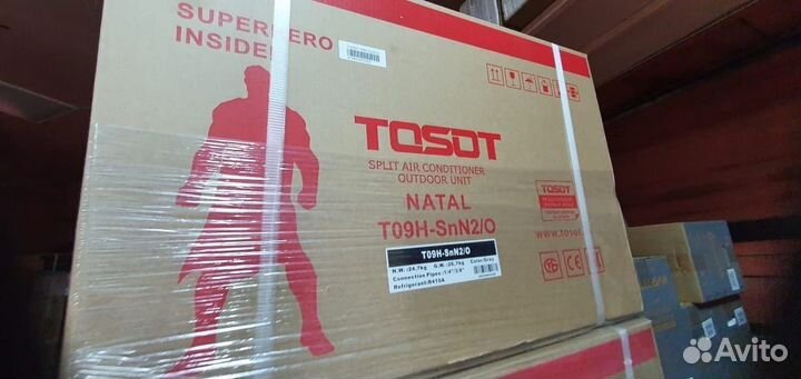 Сплит-системы со склада