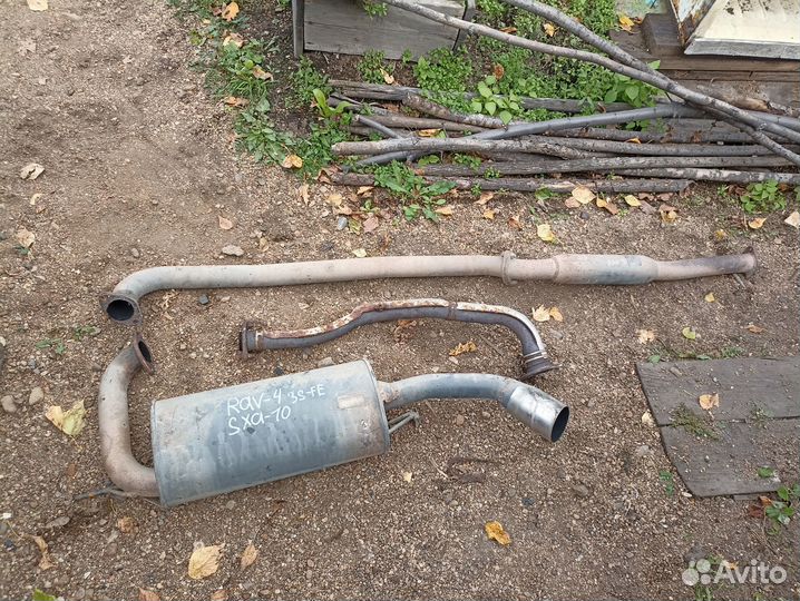 Выхлопная труба автомобиля RAV4