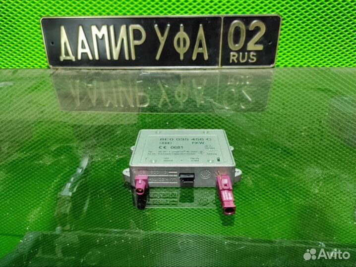 Блок электронный Audi Q7