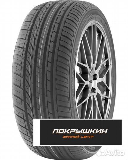 Headway HU901 255/35 R19 96W