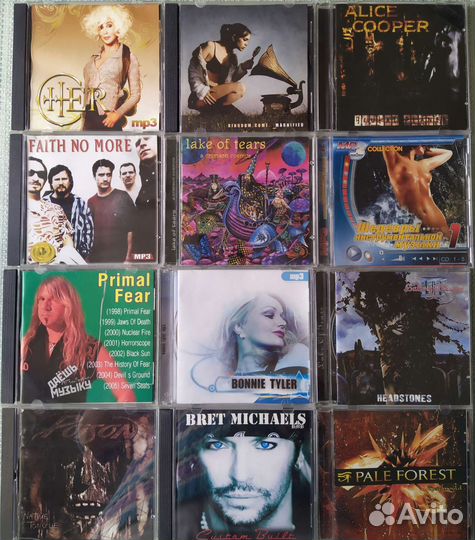 Музыкальные cd диски