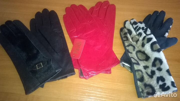 Перчатки женские