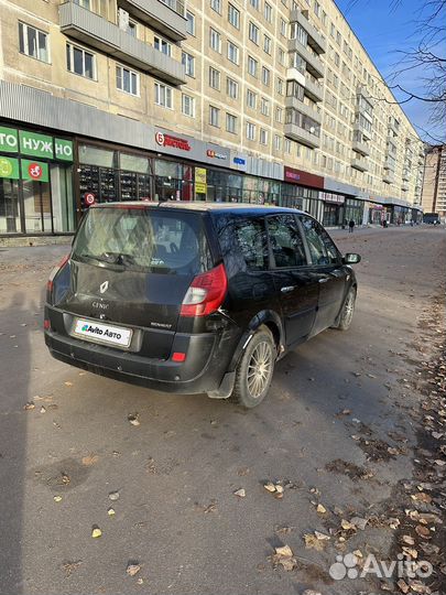 Renault Grand Scenic 1.5 МТ, 2007, 267 000 км