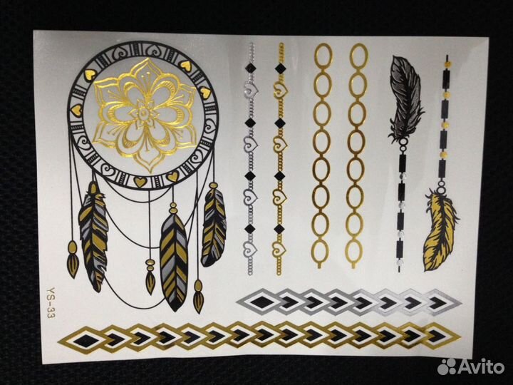 Наклейки -татуировки цвет. золото, серебро и т. д