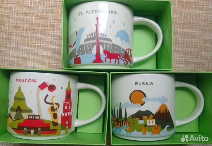 S-Petersburg, есть