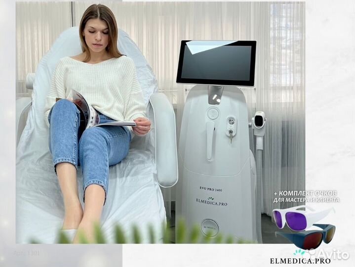 Диодный лазер Max One 1200mq 2025