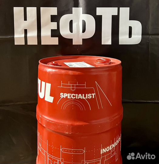 Масло моторное Motul 6100 synergie+ 5w30 60л