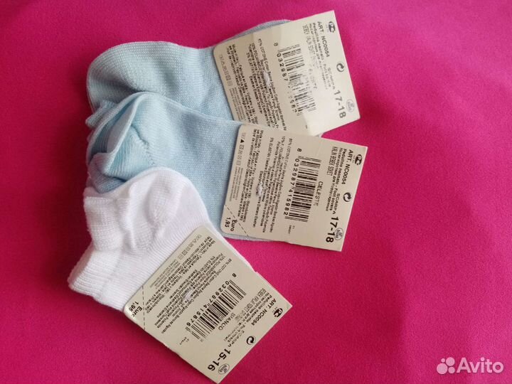 Носки для новорожденных