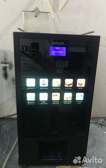 Кофемашина Unicum Nero