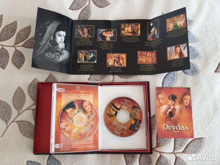 Коллекционное издание на DVD 