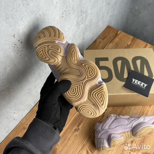 Adidas Yeezy 500 Soft Vision