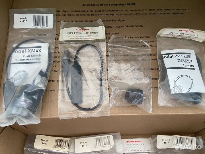 Аксессуары для фонарей surefire. Фильтры. Кнопки