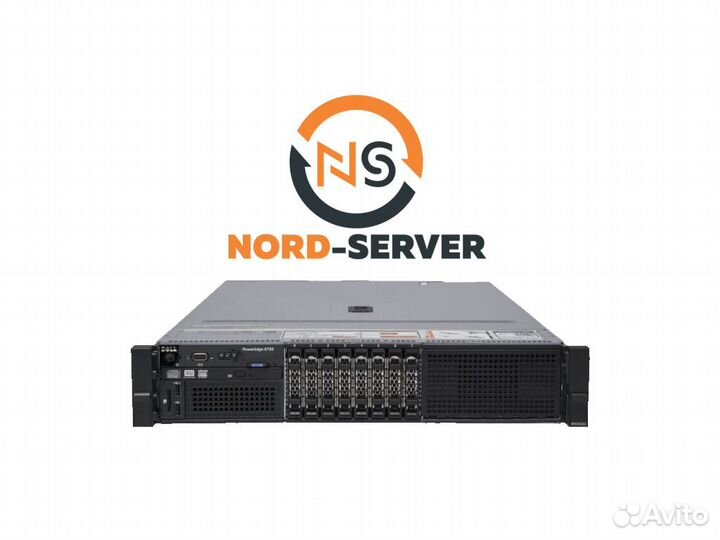 Сервер dell R730 8SFF 2x E5-2640 v3 64GB
