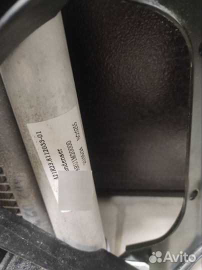 Радиатор кондиционера Газель Некст Камминс