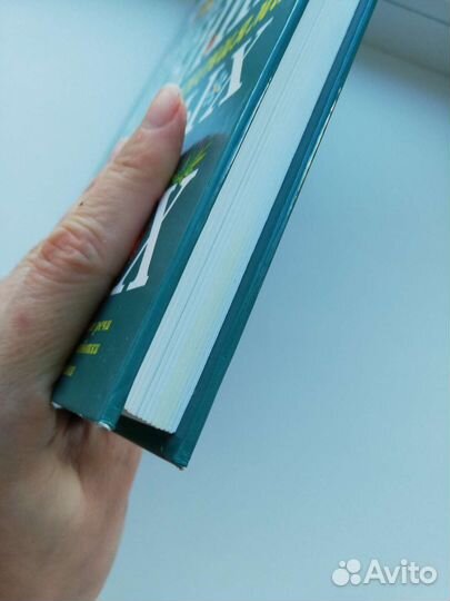 Учебник по логопедии