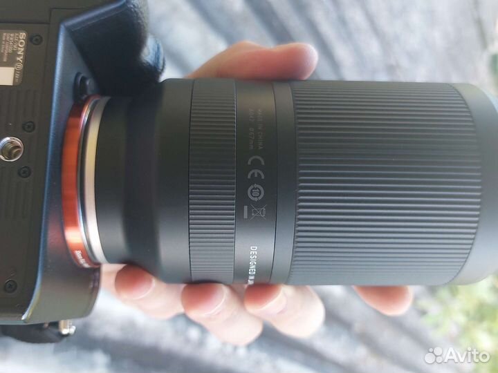 Объектив Tamron 70-300mm f4.5-6.3