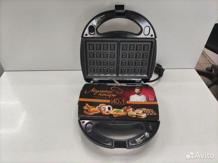 Мультипекарь Redmond RMB-M607