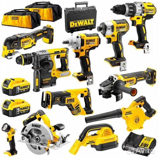 Набор инструментов DeWalt DCD701D2 DT7508 DCM562PB