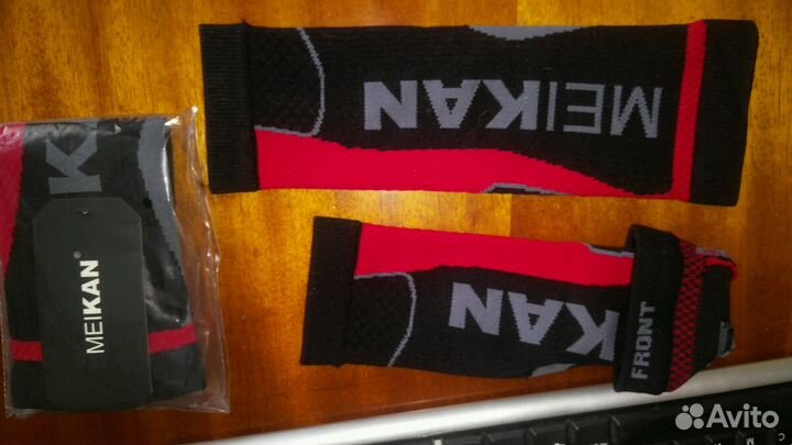 Гетры новые