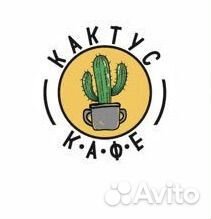 Помощник в кафе