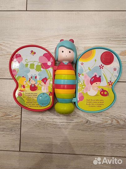Мими поющая бабочка развивающая игрушка