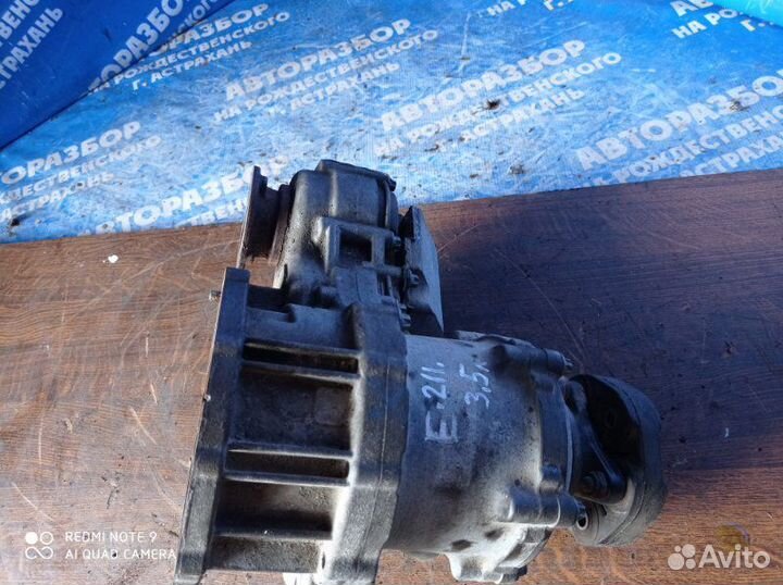 Раздатка Mercedes-Benz W211 седан M272DE35 2005